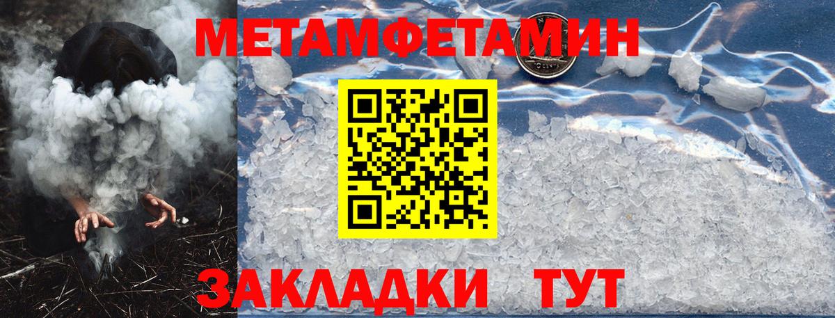 Гашиш Усолье-Сибирское