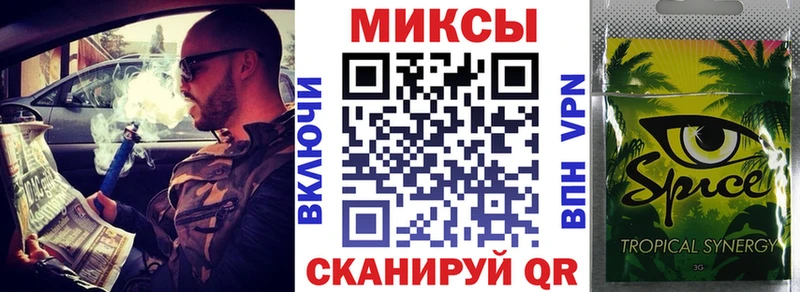 БУТИРАТ Butirat  продажа наркотиков  Усолье-Сибирское 