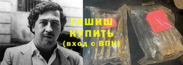 меф VHQ Алзамай