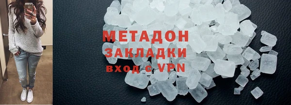 mix Алексин