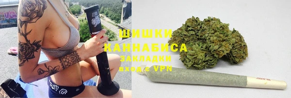 ALPHA PVP Алексеевка