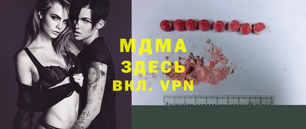 а пвп мука Абинск