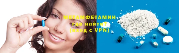 меф VHQ Алзамай