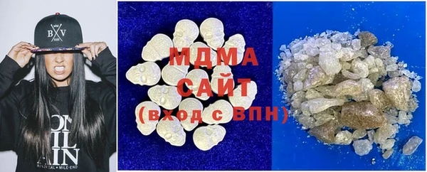 ALPHA PVP Алексеевка
