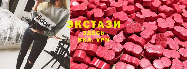 mix Алексин