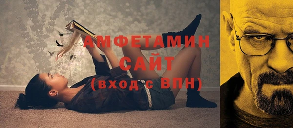 меф VHQ Алзамай