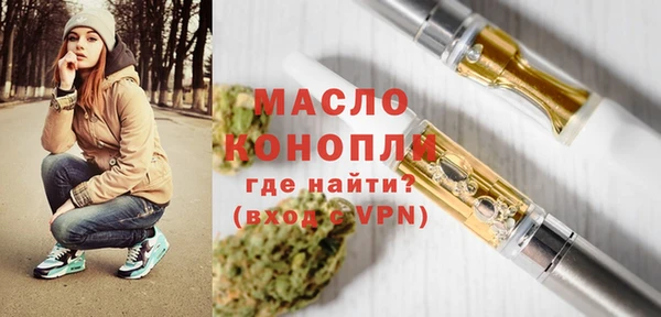 меф VHQ Алзамай