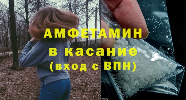 mix Алексин