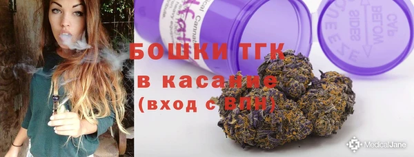 ALPHA PVP Алексеевка