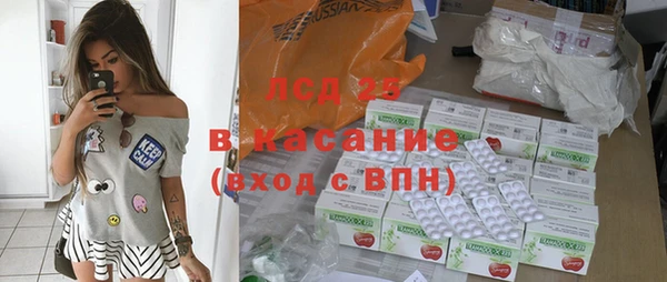 mix Алексин