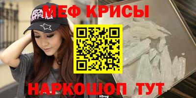 ешки Партизанск