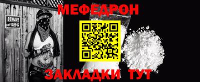 ешки Партизанск