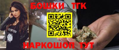 прущий лед Первоуральск