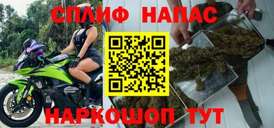 прущий лед Первоуральск