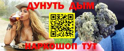 ешки Партизанск