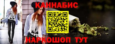 прущий лед Первоуральск