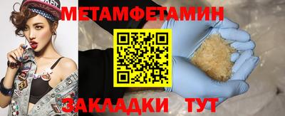 ешки Партизанск