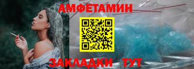 метадон Ленинск-Кузнецкий