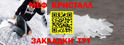 ешки Партизанск