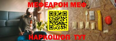 ешки Партизанск