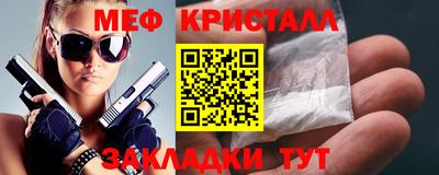ешки Партизанск